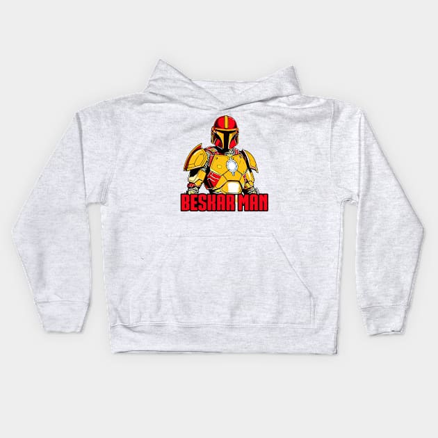 Beskar Man Kids Hoodie by sjinsanjose1